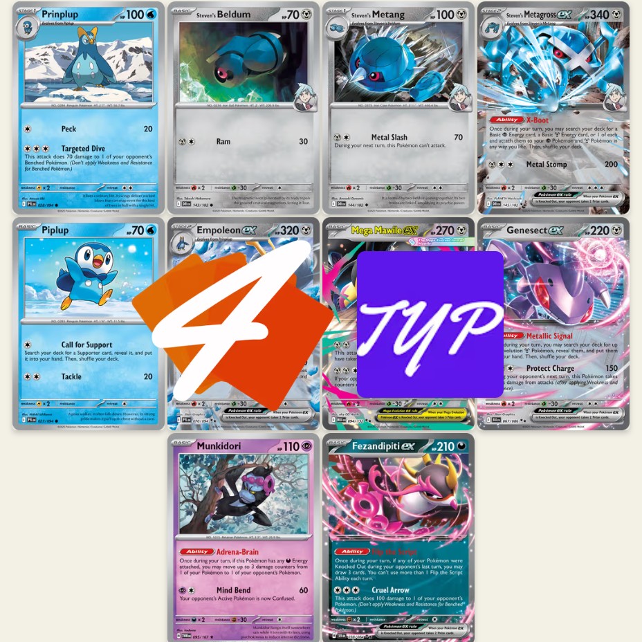 How many games can I peng-win with Empoleon ex? [VOD Channel Exclusive!]